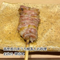 おみ乃 神谷町 - せせり