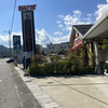 コメダ珈琲店 ピュア高山店
