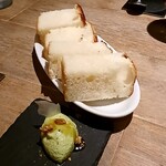 カステリーナ - 