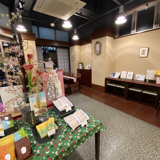 和菓子処 餅萬_2