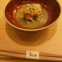 すし処 めくみ - 