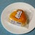 マルセリーノ - 料理写真:北本東間クリームパン（180円）