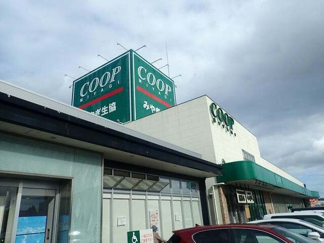 パン工房 アン・ジュール みやぎ生協蛇田店 - 蛇田（パン）の写真