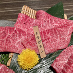 Sumiyakiniku Ishidaya - 