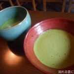 茶室寿楽庵 - 抹茶