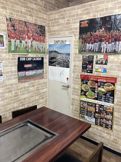 Hiroshima Okonomiyaki Teppanyaki Kankichi photo 5