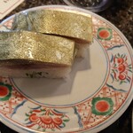 すし辰 - 肉厚ばってら