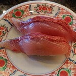 すし辰 - 活〆はまち