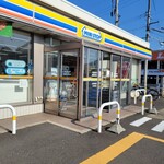 ミニストップ - 
