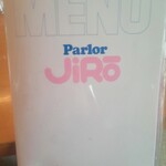 パーラージロー - 