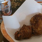 中村家 - ビールにめっちゃ合います。