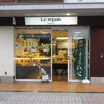 Le repas - 正面から