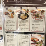 Russian Restaurant ROGOVSKI - 