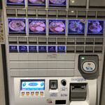 中華そば ひらこ屋 東京ラーメンストリート店 - 