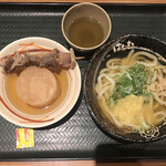 Hanamaru Udon - 