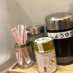 中華そば ひらこ屋 東京ラーメンストリート店 - 