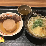 Hanamaru Udon - 