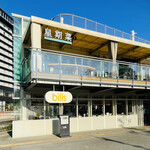 bills 福岡 - 