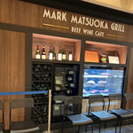 Mark Matsuoka Grill - 入口