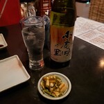 Zen - 小鹿田の里麦焼酎