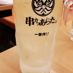 串カツあらた - 