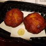 和食 うまみ 然 - さつま揚げ2022.10.13