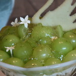 ザ パレス ラウンジ - 