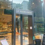 ル・シュクレクール 北新地 - 