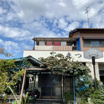 大衆食堂　まつ - 