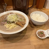 麺屋 極鶏 一乗寺本店