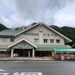 Resutoin Kurobe - 