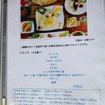 リトル ランカ - 