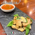 焼肉 ONAKANOMIKATA - 