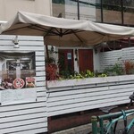 Ristorante e Pizzeria Giancarlo Tokyo - 