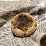 メゾン ムラタ - ブルーベリー クランベリー クリームチーズ ￥230