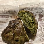 メゾン ムラタ - 抹茶ホワイトチョコ ¥270