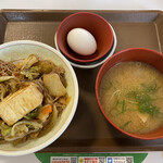 すき家 - すき焼き牛丼豚汁卵セット