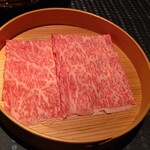 瀬里奈 - 香川県産の特選牛サーロインのしゃぶしゃぶ肉　その１です。