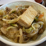 すき家 - 中盛りはご飯少なめ具材1.5倍