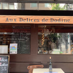 Aux delices de dodine - 