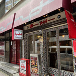 Turkish Restaurant Istanbul GINZA - 