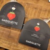 GARIGUETTE 大阪