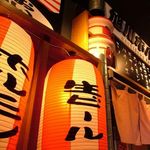 秋葉原ホルモン おいで屋 - 内観写真:昭和レトロな雰囲気に誘われるお店入り口♪※写真は系列店