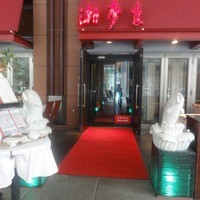 潮夢来 - 