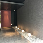 リッチモンドホテル プレミア - 