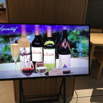 リッチモンドホテル プレミア - 