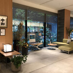 リッチモンドホテル プレミア - 