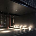 リッチモンドホテル プレミア - 