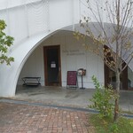 サーラ ビアンキ アル・ケッチァーノ - 