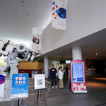 仙台市天文台 - プラネタリウムは今回は諦めました。